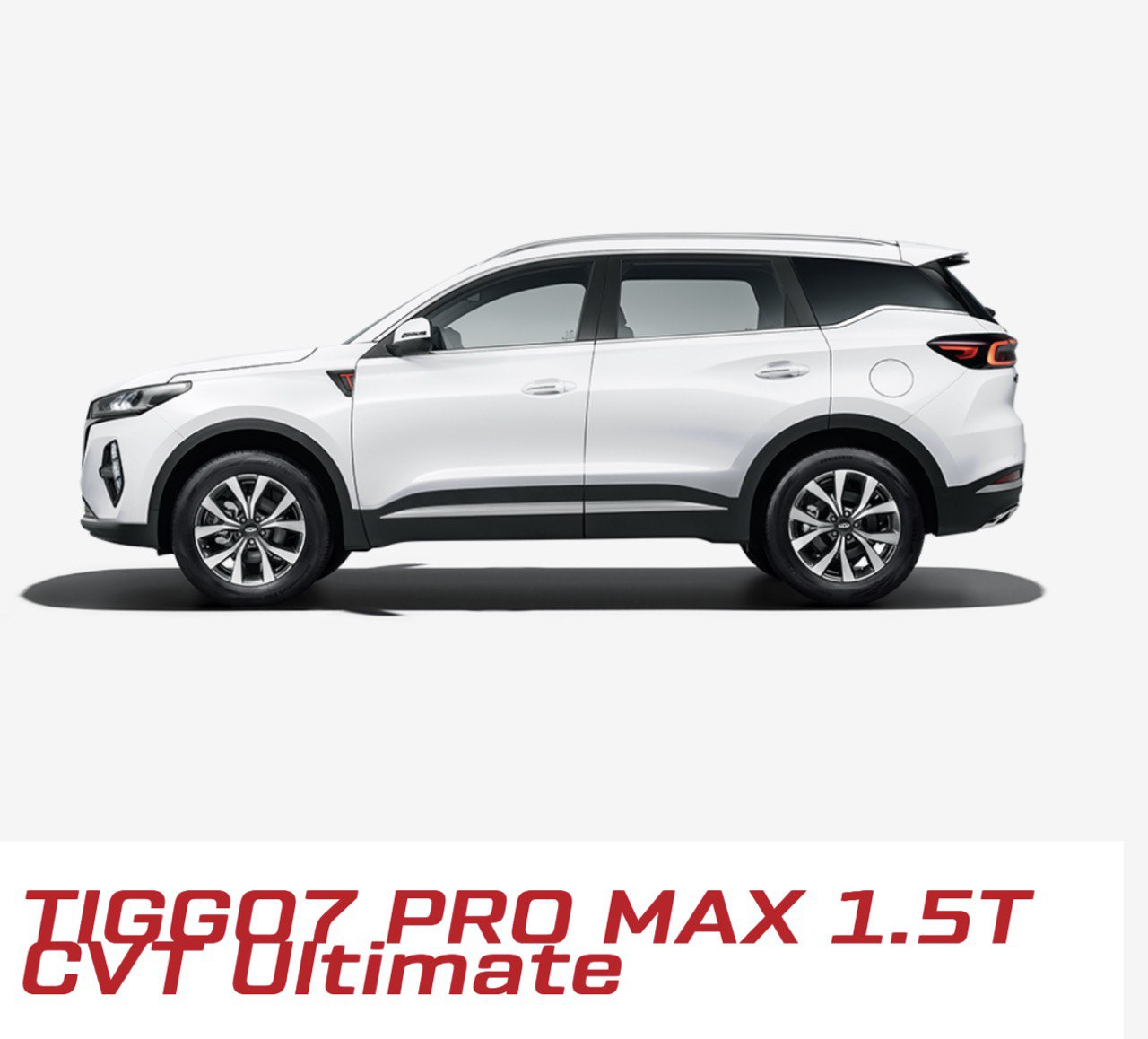 ❸⓿ Карта помощи на дорогах💳 В подарок🎁 — Chery Tiggo 7 Pro Max, 1,5 л,  2022 года | помощь на дороге | DRIVE2