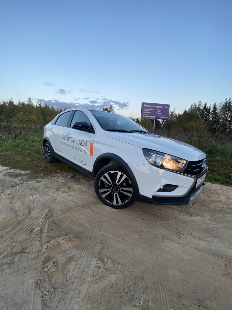 Отменный-подменный автомобиль! — Lada Vesta (NG), 1,6 л, 2023 года | визит  на сервис | DRIVE2