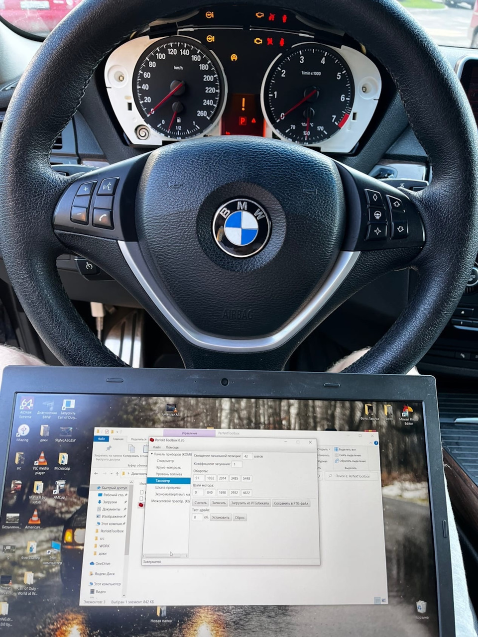 Фото в бортжурнале BMW X5 (E70)