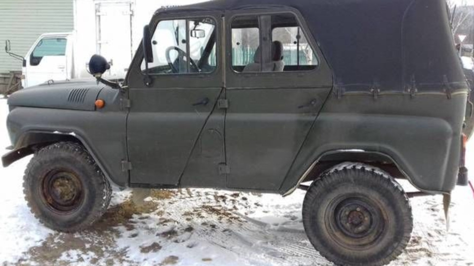Купить Бу Уаз 469 Саратов