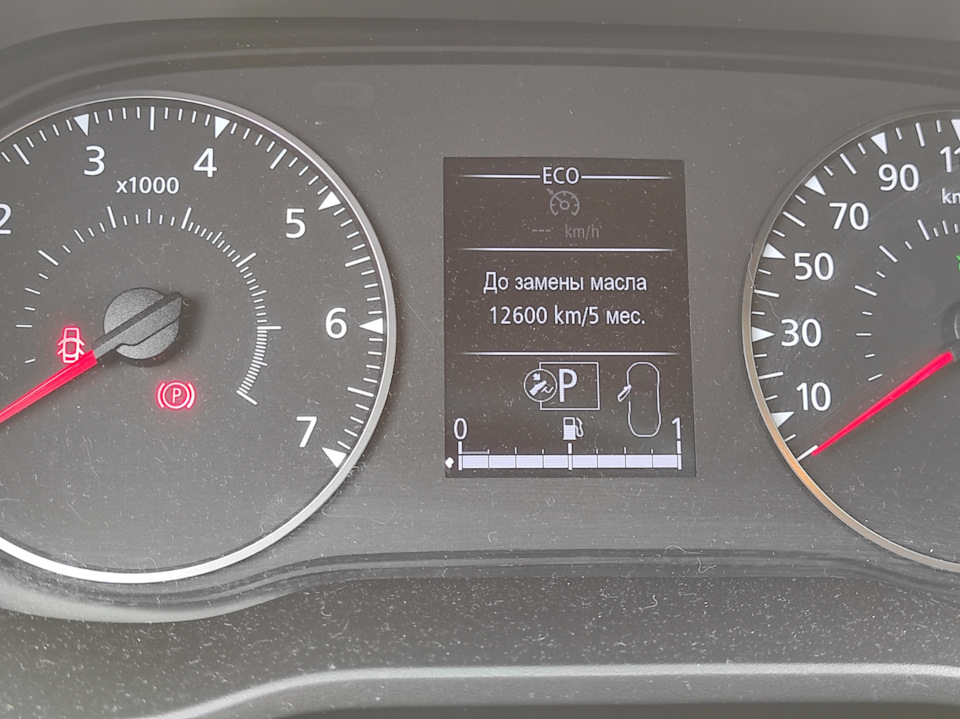 Просто так — Dacia Duster (2G), 1,5 л, 2018 года | просто так | DRIVE2