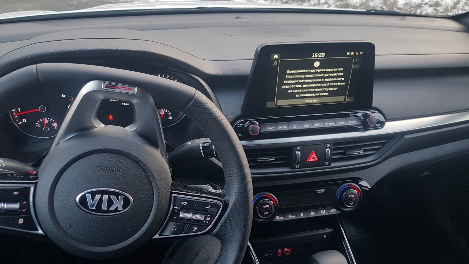 KIA Cerato (4G) 2.0 бензиновый 2019 | 2019 на DRIVE2