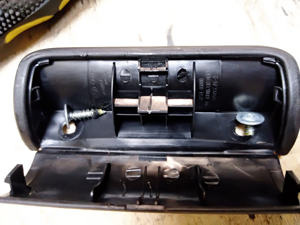 3TVfgA7eE9Vp1sFGALkKiJAOES4 960 как сделать подсветку номера