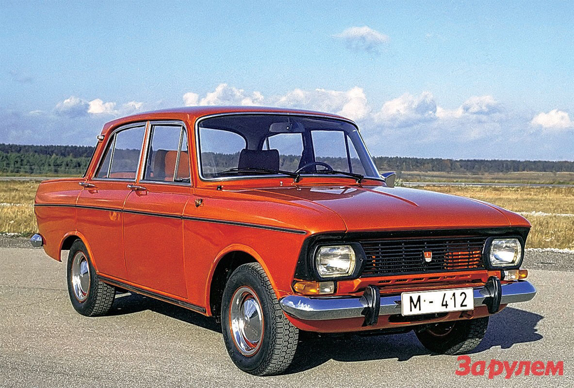 ретро москвич - Купить автозапчасти у проверенных продавцов на Авито во всех рег