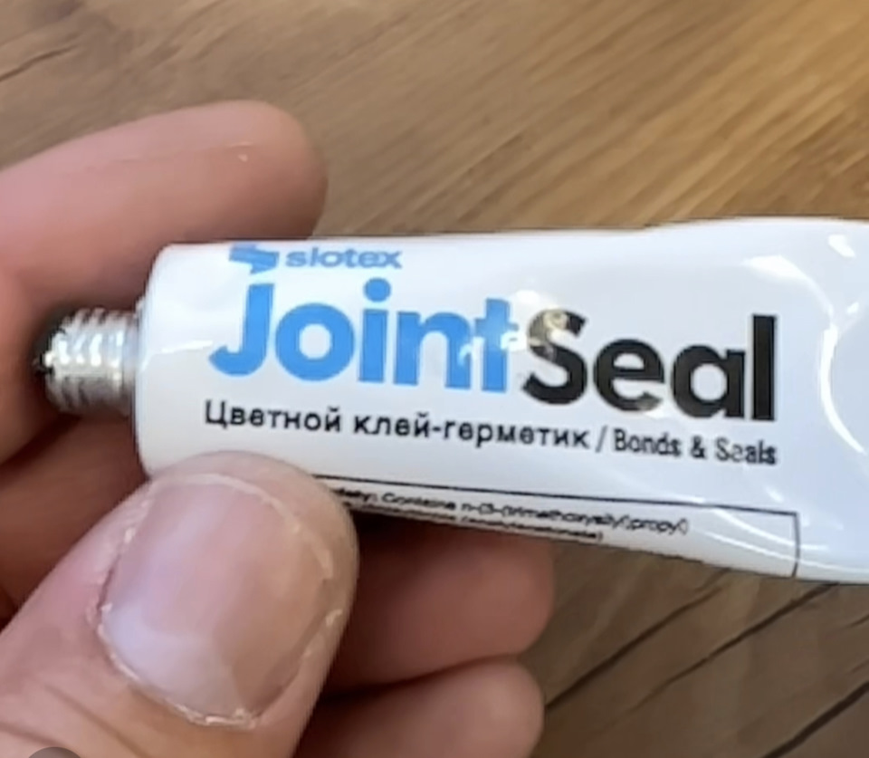 Приклейка датчика дождя — Toyota Prius (20), 1,5 л, 2006 года | своими ...