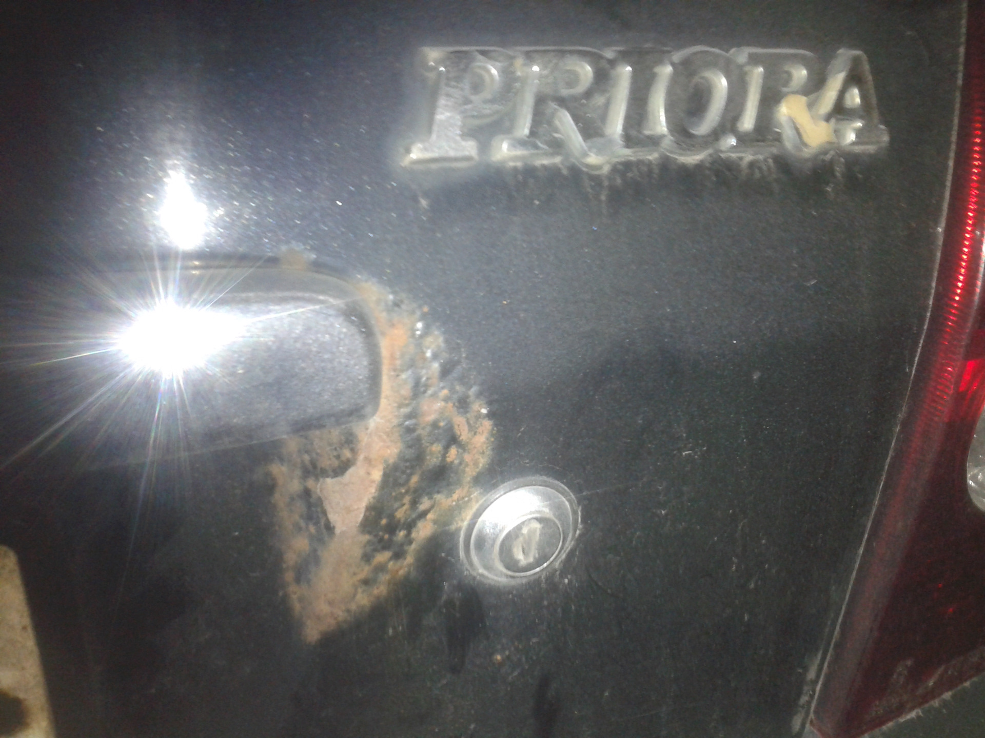 Приора 2007 год сравнение с Калиной 2006. — полный ТРЭШ жестянка — Lada ...