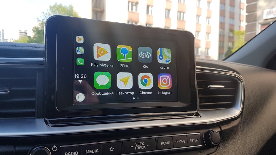 Не работает carplay volkswagen