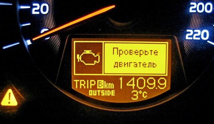 Как говорится "Не понос так золотуха" или беда не приходит одна — Lada ...