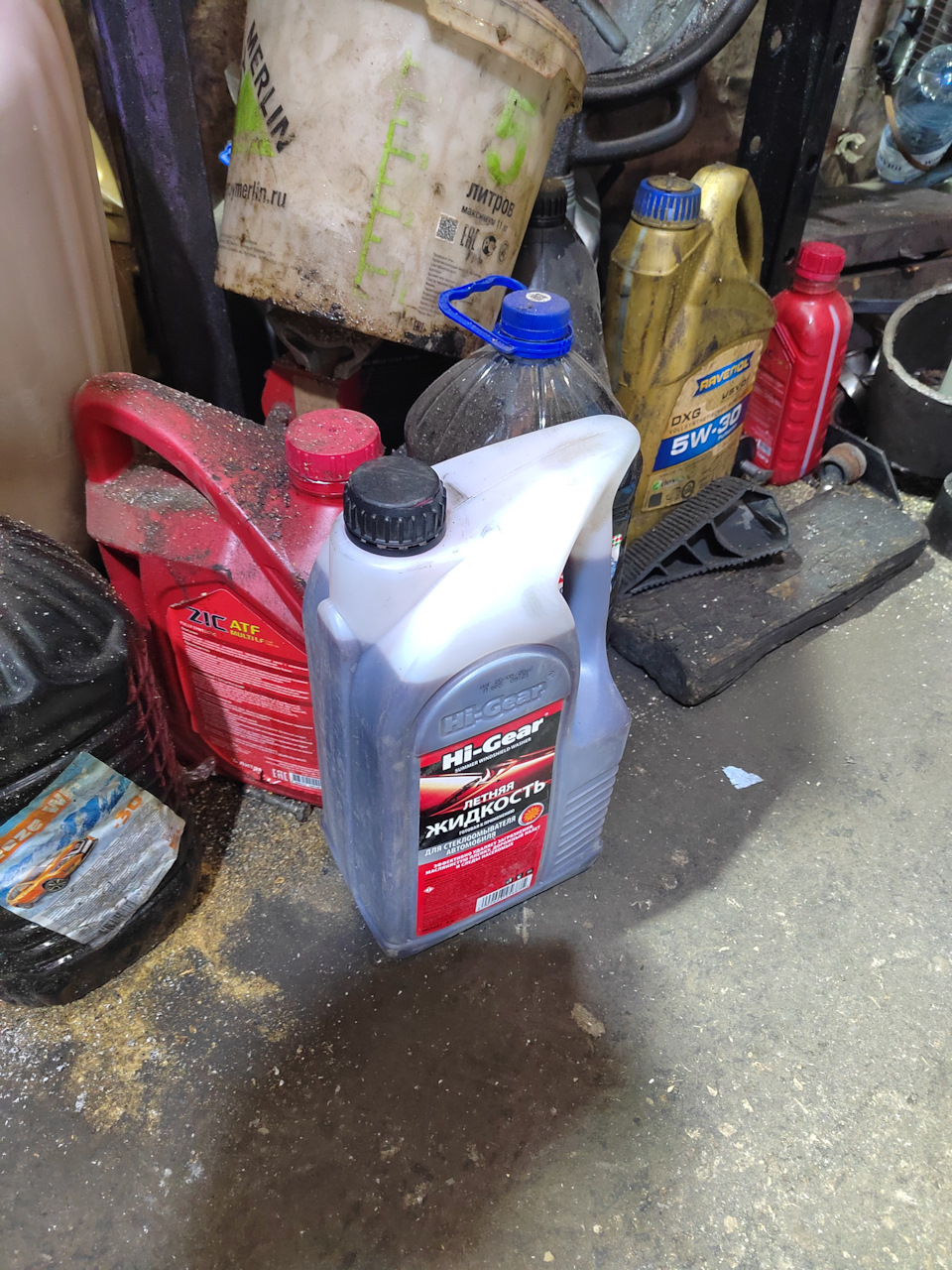 Частичная замена масла в АКПП — Hyundai Tucson (TL), 2 л, 2016 года ...