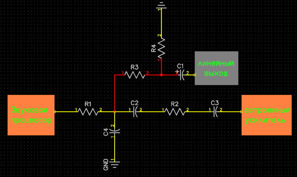 Линейный выход на штатной магнитолле Рио 4 — KIA Rio (4G), 1,6 л, 2020 ...