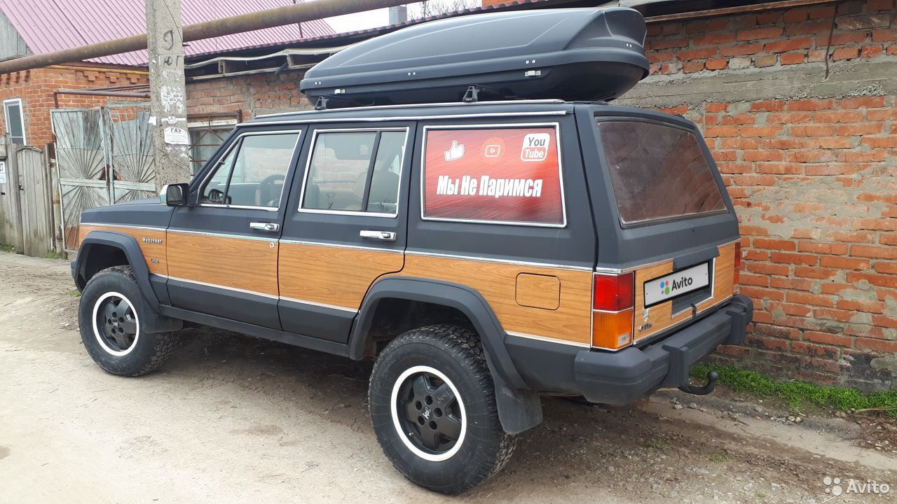 Jeep Cherokee (XJ) 4.0 бензиновый 1987 | Wagoneer Деревянный на DRIVE2