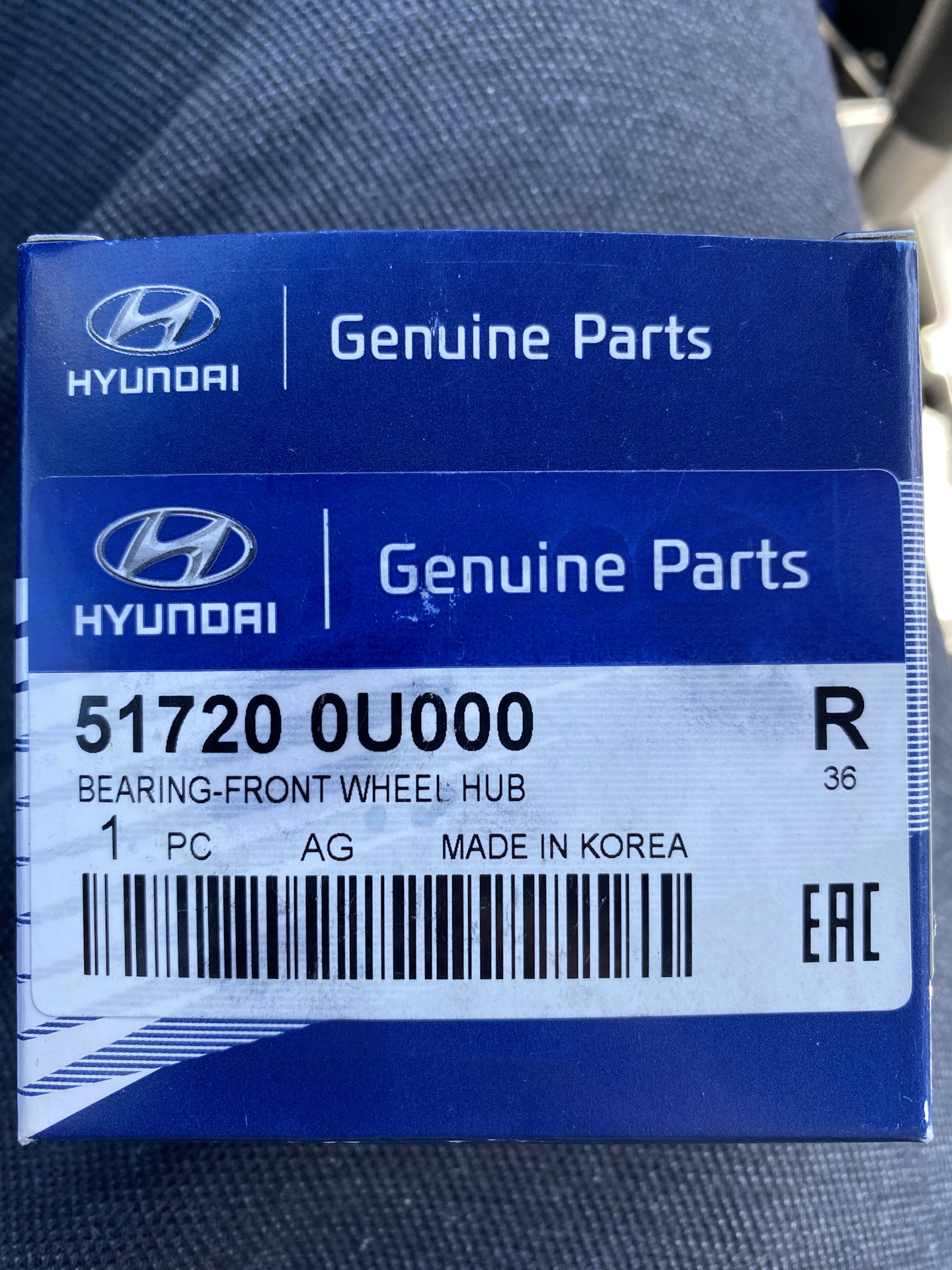 Замена подшипника ступицы — Hyundai Solaris Hatchback, 1,6 л, 2014 года ...