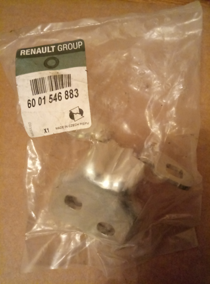 Петля двери передней Рено Логан на Renault Logan (1G), Renault Sandero ...