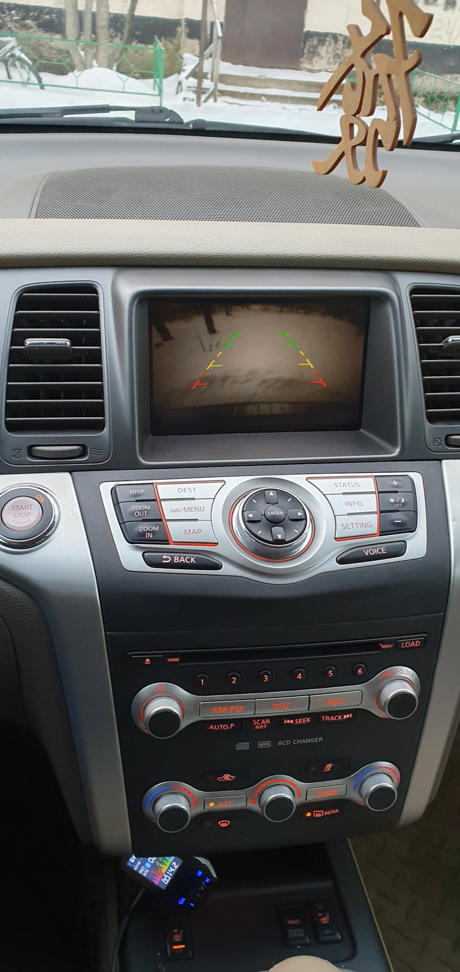 Рамка монитора 08it — Nissan Murano II, 3,5 л, 2012 года | своими ...