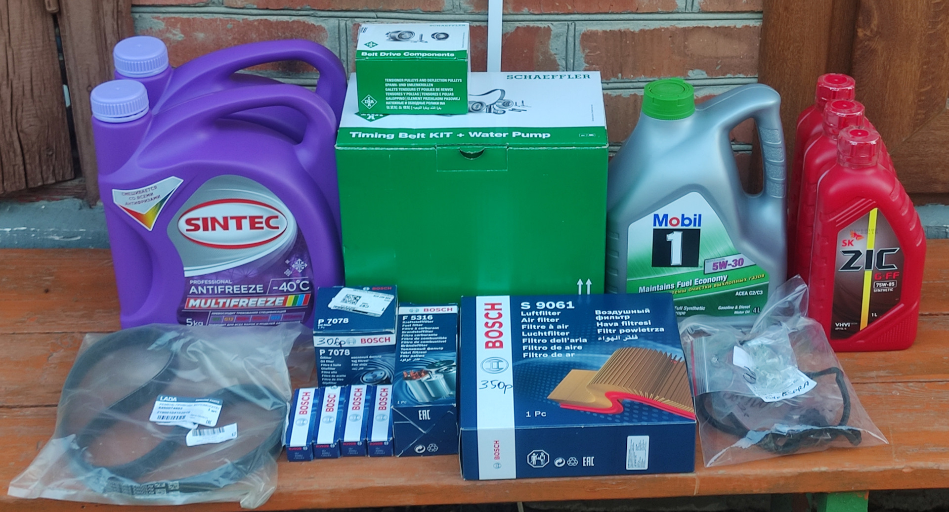 расходники лады гранты. расходники лады гранты. расходники лады гранты. лада гранта расходники.