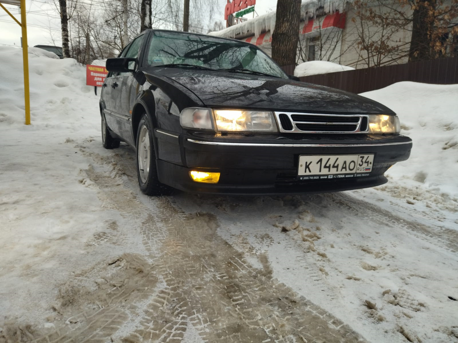 Восставший из пепла или Самолёт снова в строю — Saab 9000, 2 л, 1996 года |  кузовной ремонт | DRIVE2