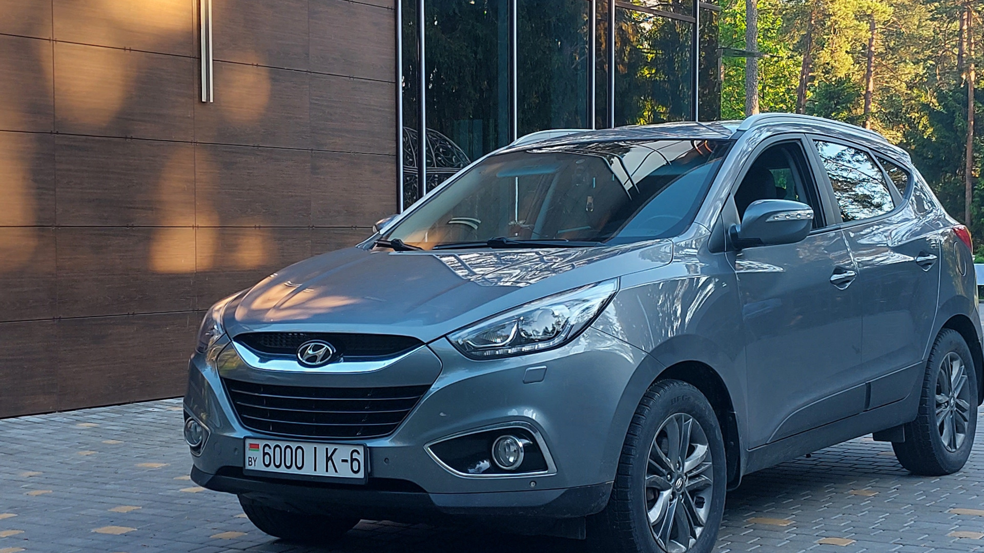 Купить Ix35 2014 Года