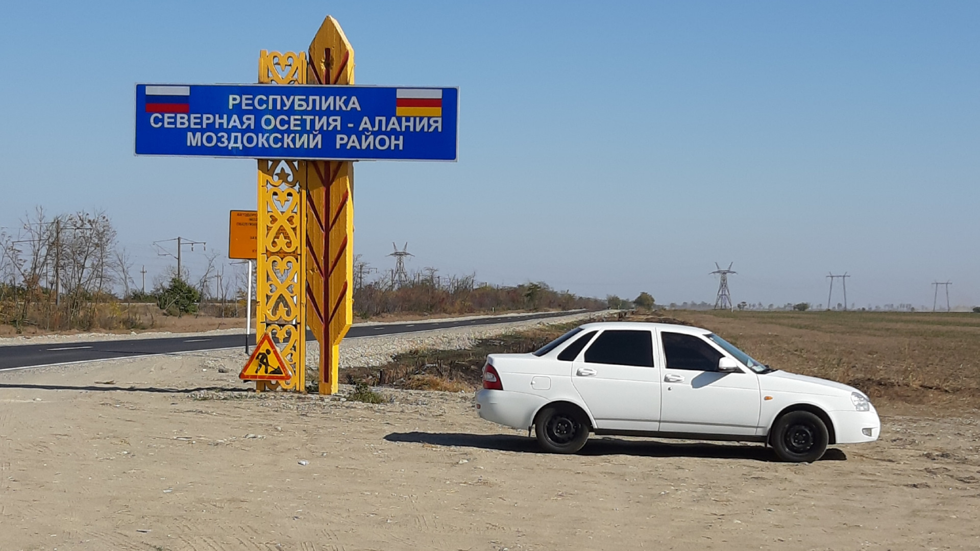 Lada Приора седан 1.6 бензиновый 2011 | на DRIVE2