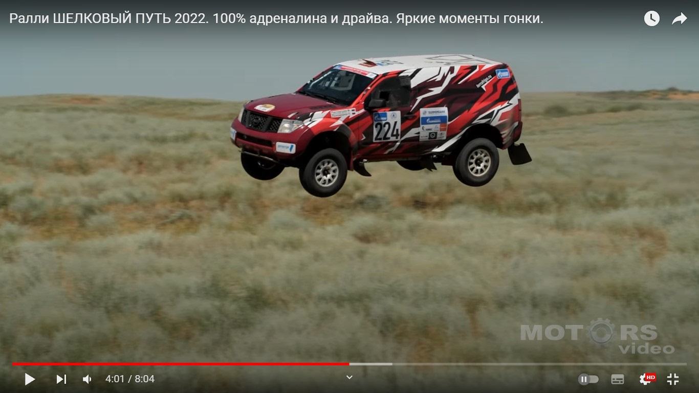 SILK WAY RALLY/Золото Кагана. Астрахань. Почти комичный выезд. — Nissan  Pathfinder (3G), 4 л, 2006 года | соревнования | DRIVE2