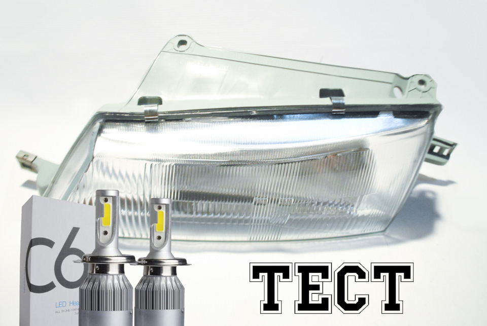 LED в фары NEXIA N100 — Daewoo Nexia (2G), 1,5 л, 2005 года | тюнинг ...
