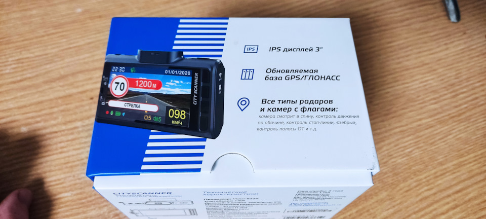 Видео регистратор с информатором о камерах — Lada Vesta, 1,6 л, 2016 ...