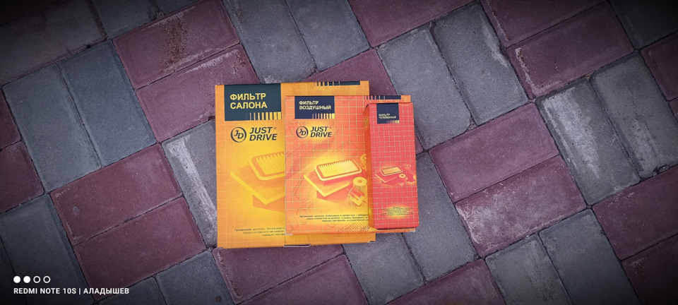 Фото в бортжурнале Volkswagen Polo Sedan