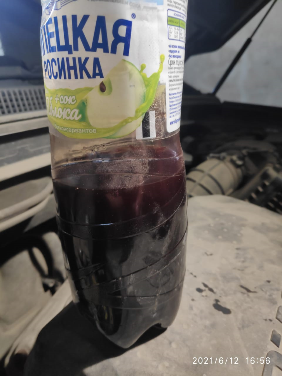 Плановое ТО Киа Соренто ХМ 2,2 — KIA Sorento (2G), 2,2 л, 2010 года ...