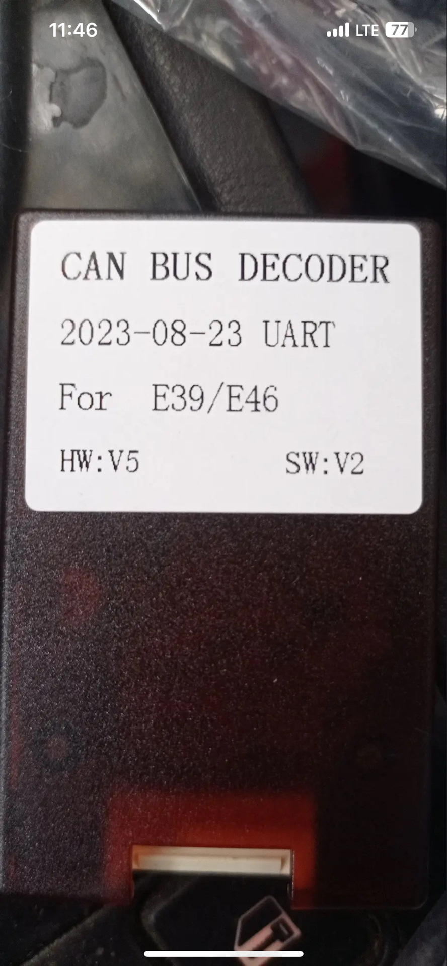 Can bus decoder что это. Can bus decoder что это