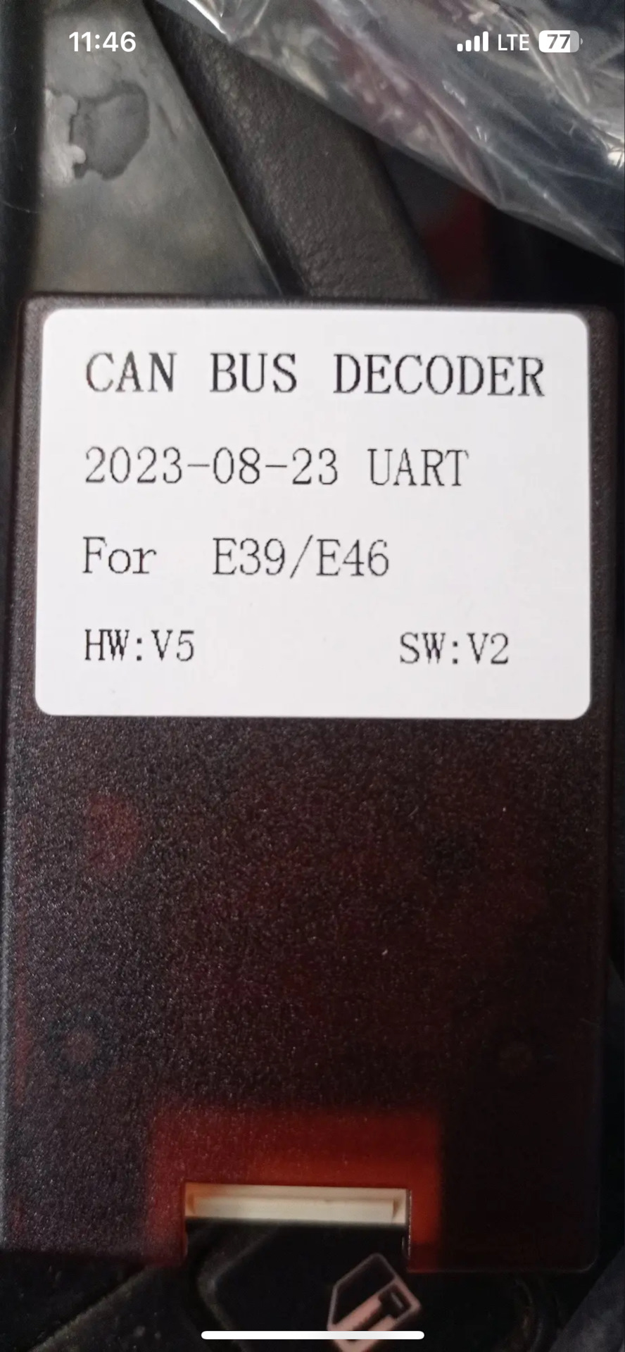 can bus decoder схема подключения