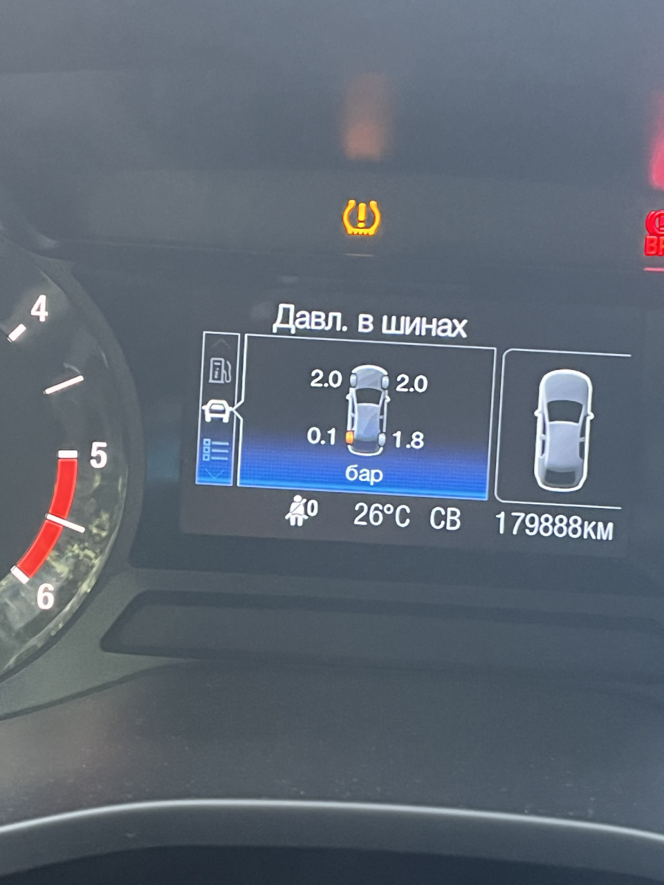 Заработал сам — Ford Mondeo V