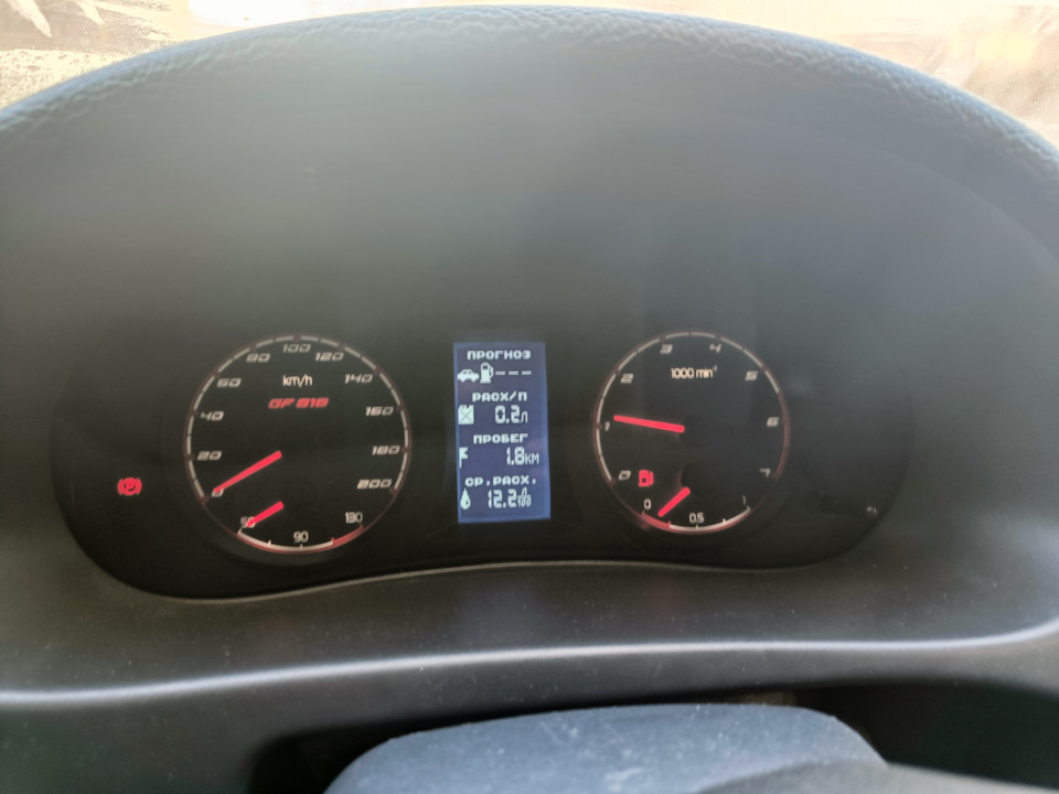 Погасла приборная панель :(( — Lada Приора хэтчбек, 1,6 л, 2012 года ...