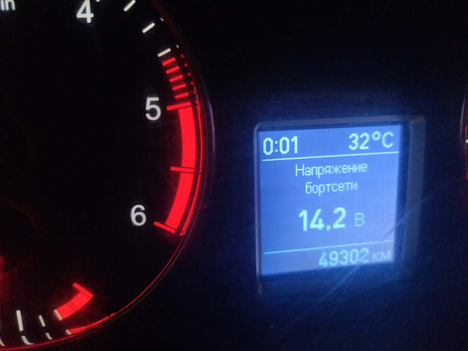 Низкое напряжение с генератора — DRIVE2