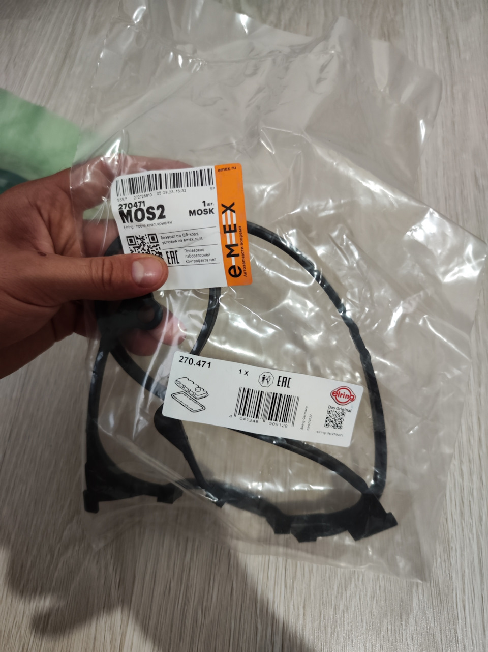 Фото в бортжурнале Honda Civic (7G)