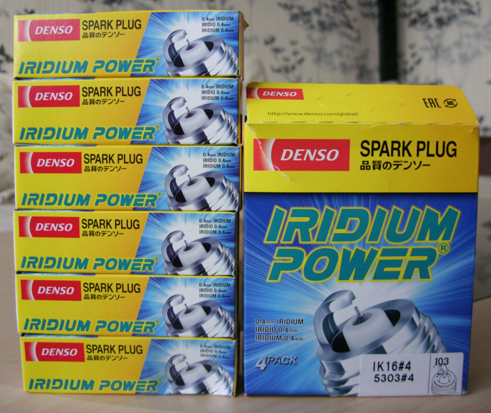 Обслуживание моторного отсека. Глава 6-ая. Приобретение иридиевых ...