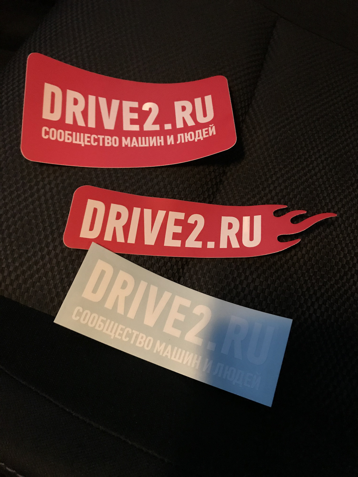 Наклейки DRIVE2 — Nissan Qashqai (2G), 2 л, 2015 года | аксессуары | DRIVE2