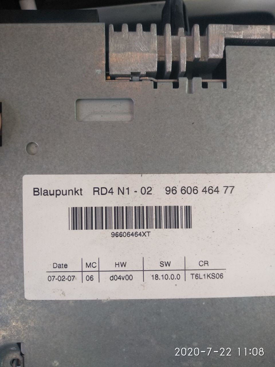 Распиновка магнитолы — Peugeot 307 SW, 2 л, 2007 года | электроника ...