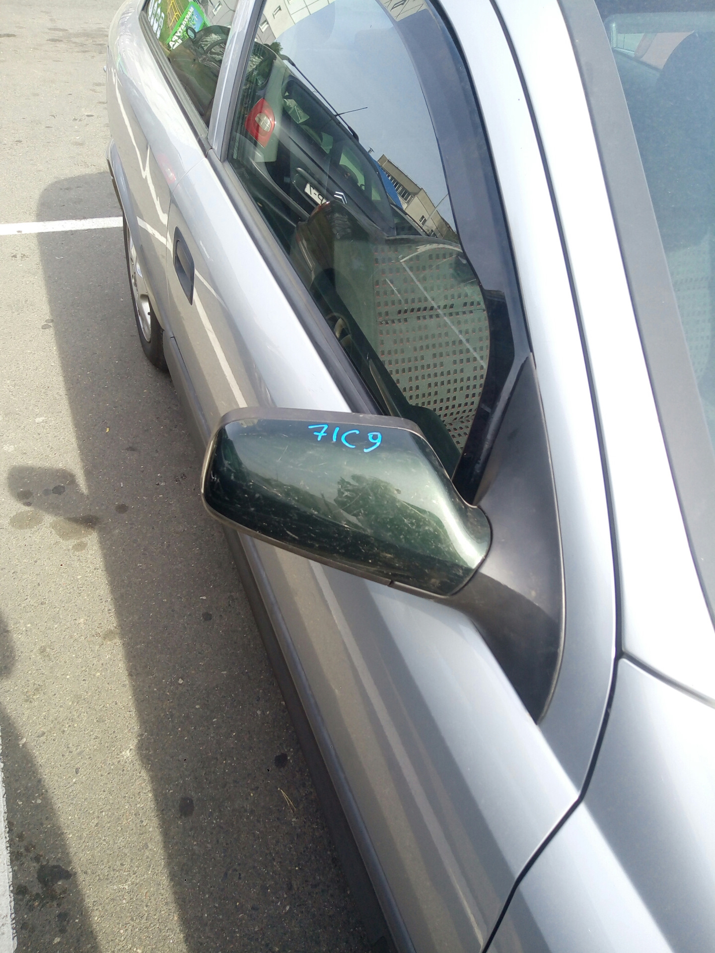 Зеркало — Opel Astra G, 2 л, 1999 года | ДТП | DRIVE2