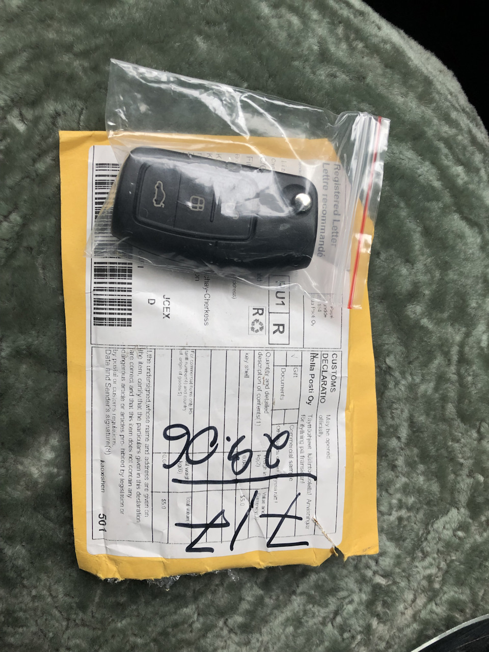 Ключ форд фокус 2 — Ford Focus II Hatchback, 1,8 л, 2007 года ...