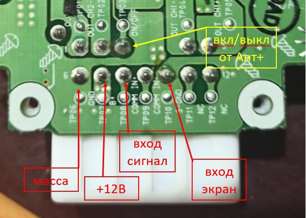 28170cg000 схема подключения