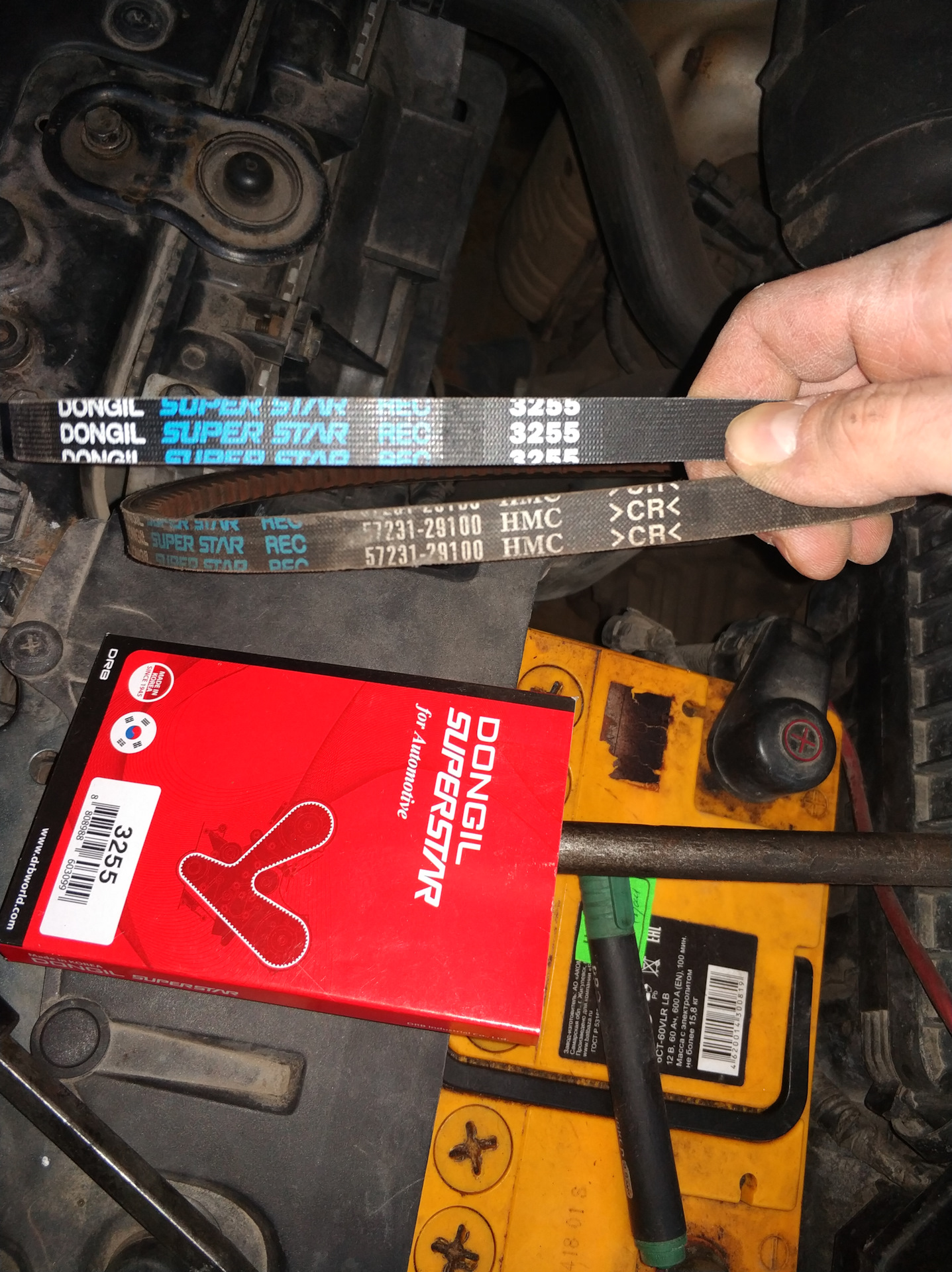 Замена ремня гур — Hyundai Elantra (3G), 1,6 л, 2008 года | плановое ТО ...