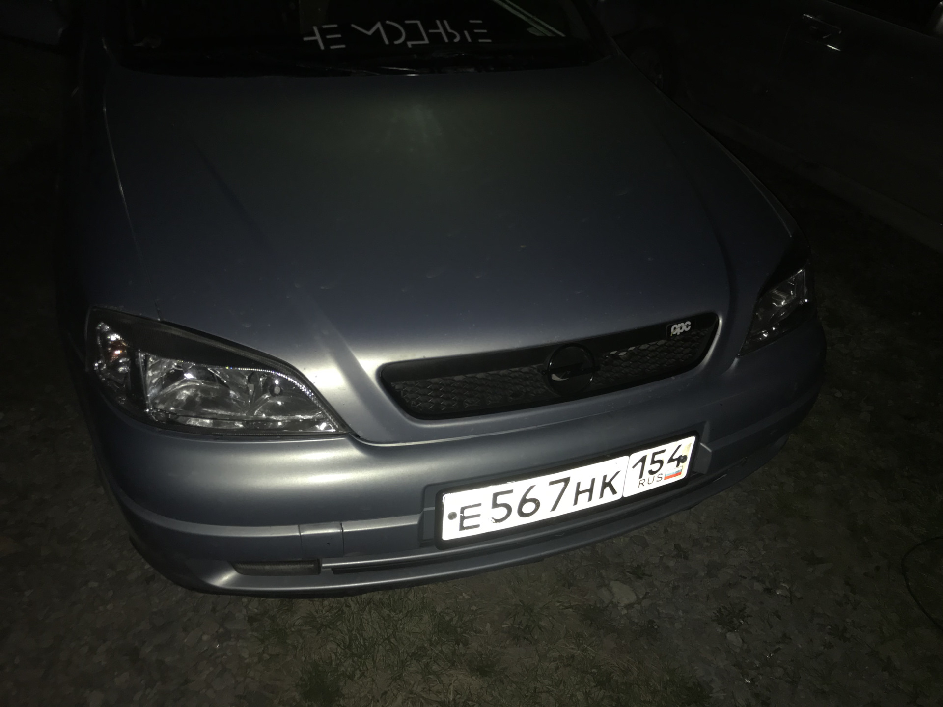 Путь к OPC #3 — Opel Astra G, 1,8 л, 2002 года | фотография | DRIVE2