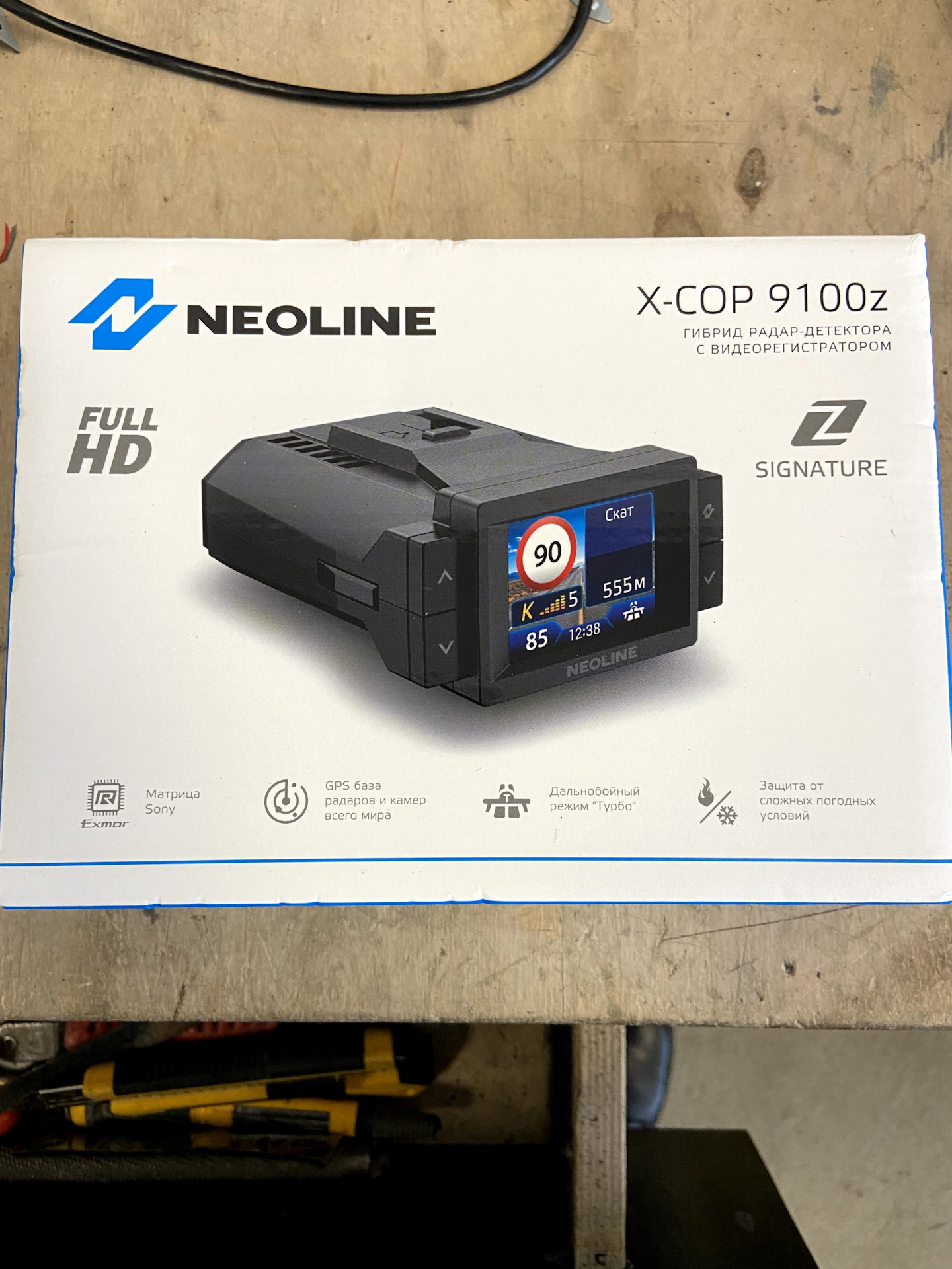 Neoline x cop 9100z