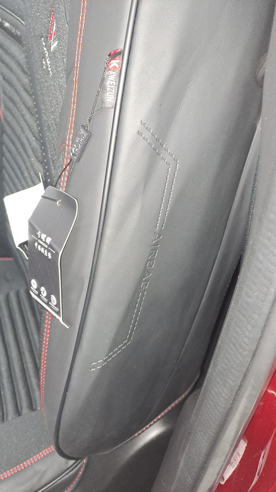 Фото в бортжурнале Mazda CX-5 (2G)