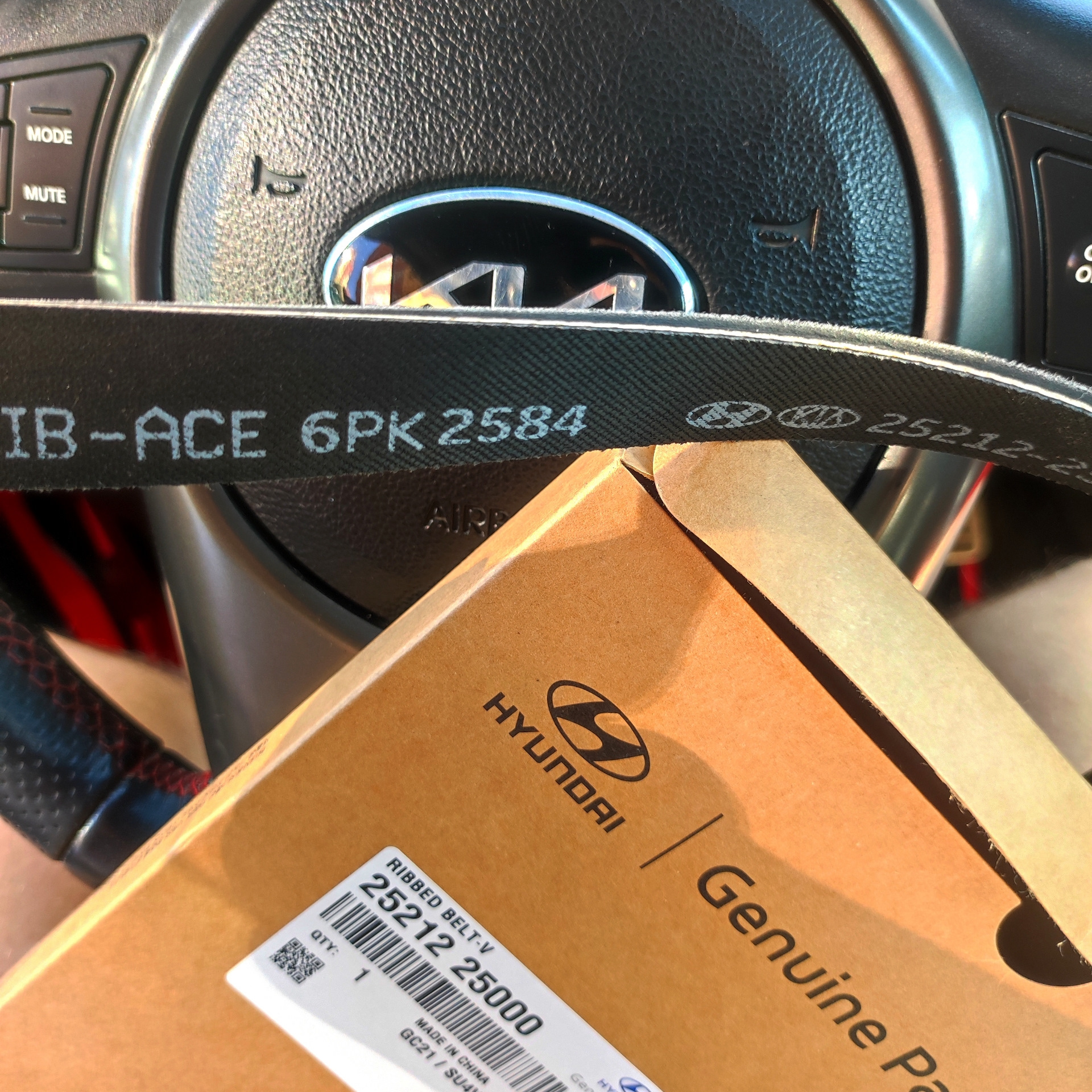 Замена приводного ремня — KIA Cerato Koup (1G), 2 л, 2011 года ...