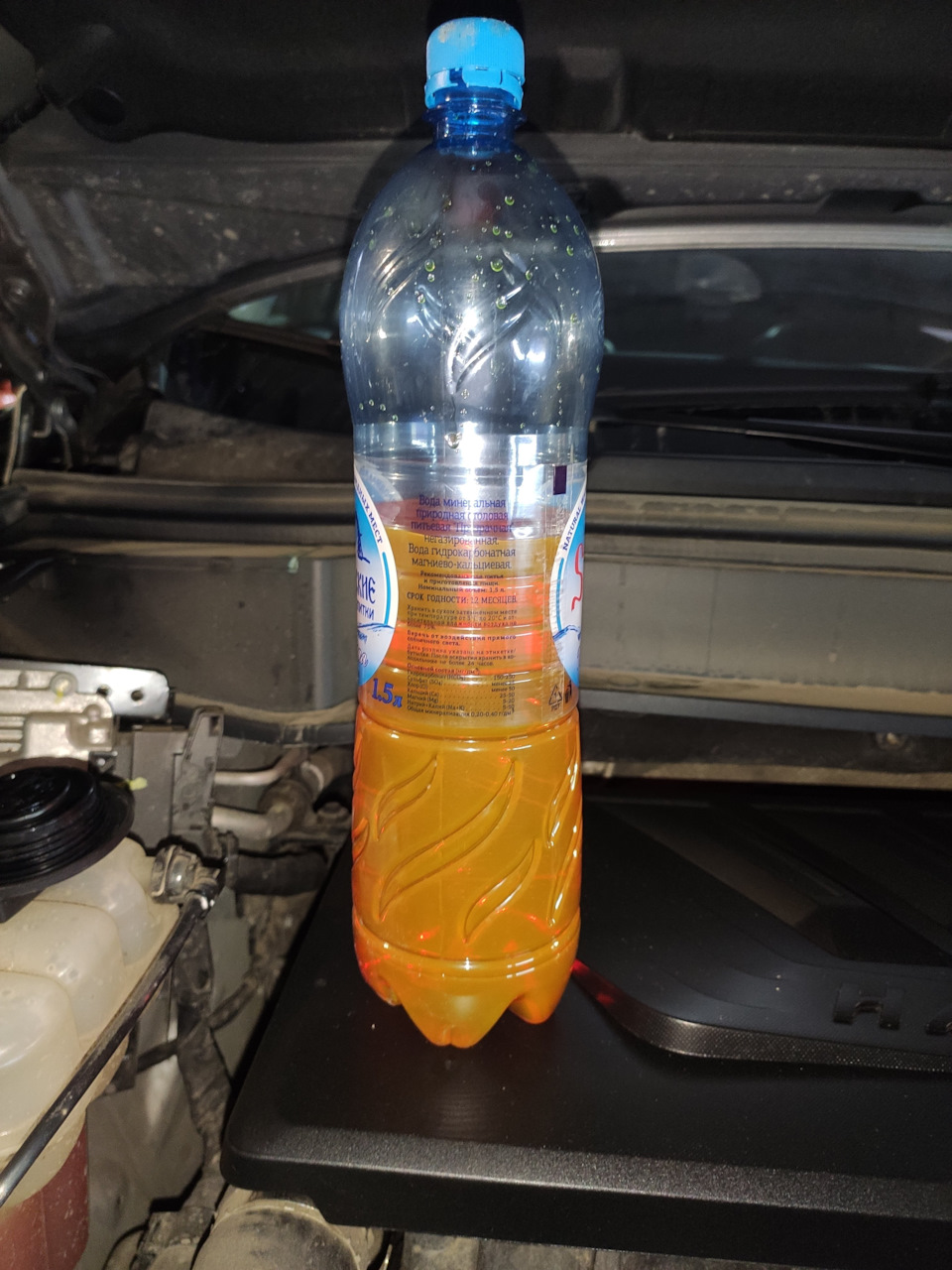 Долив антифриза — Haval F7, 1.5 liter, 2019 year on DRIVE2