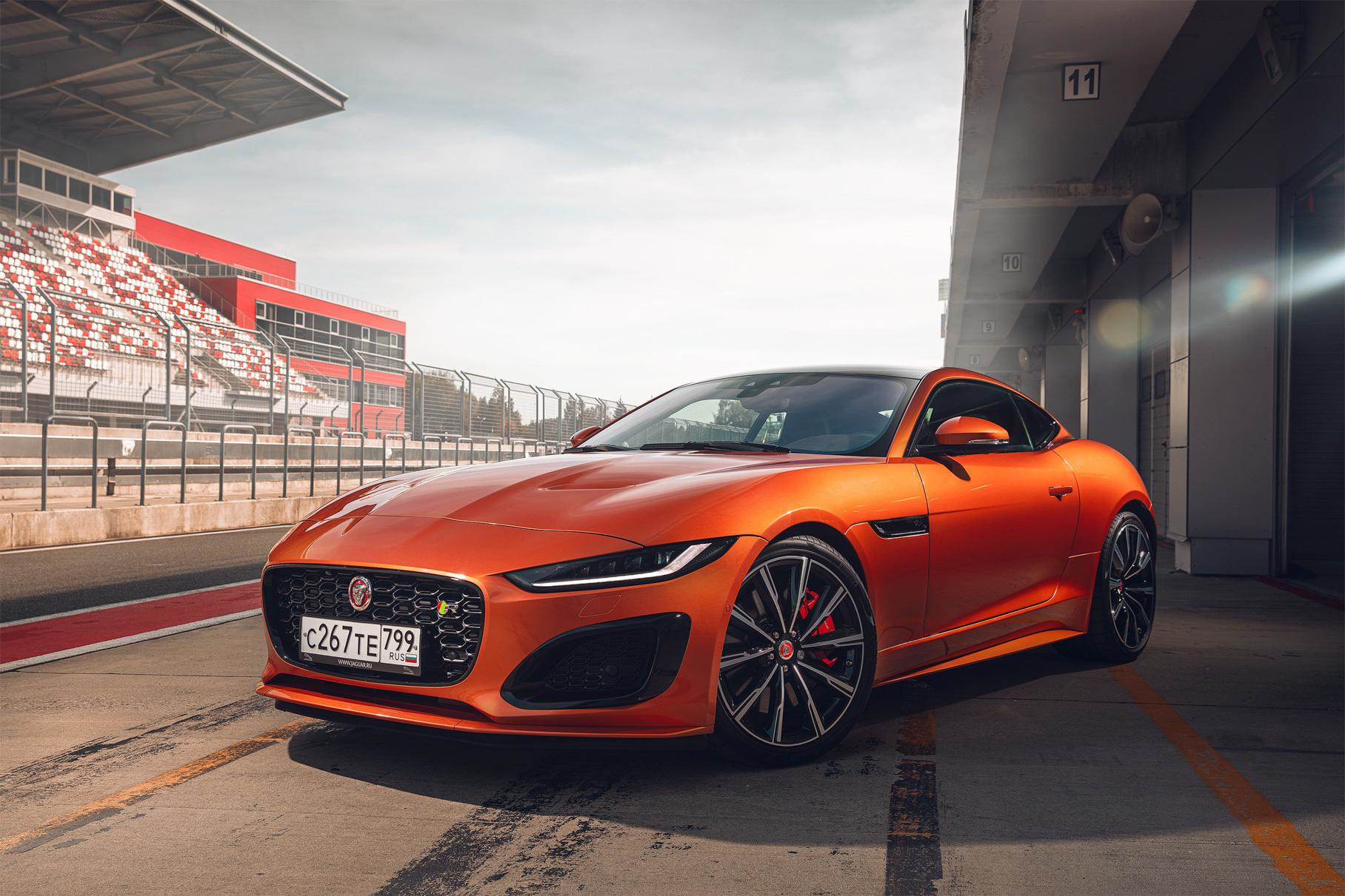 Jaguar f Type r 2021