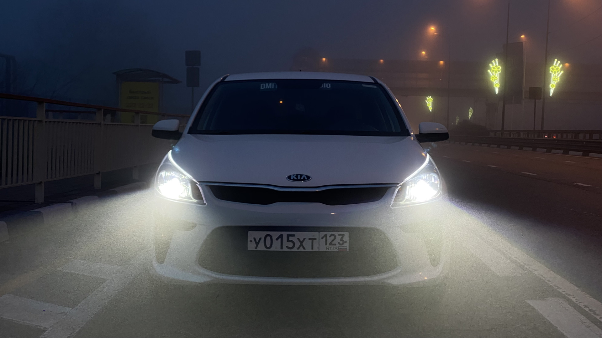 KIA Rio (4G) 1.6 бензиновый 2019 | УХТА на DRIVE2