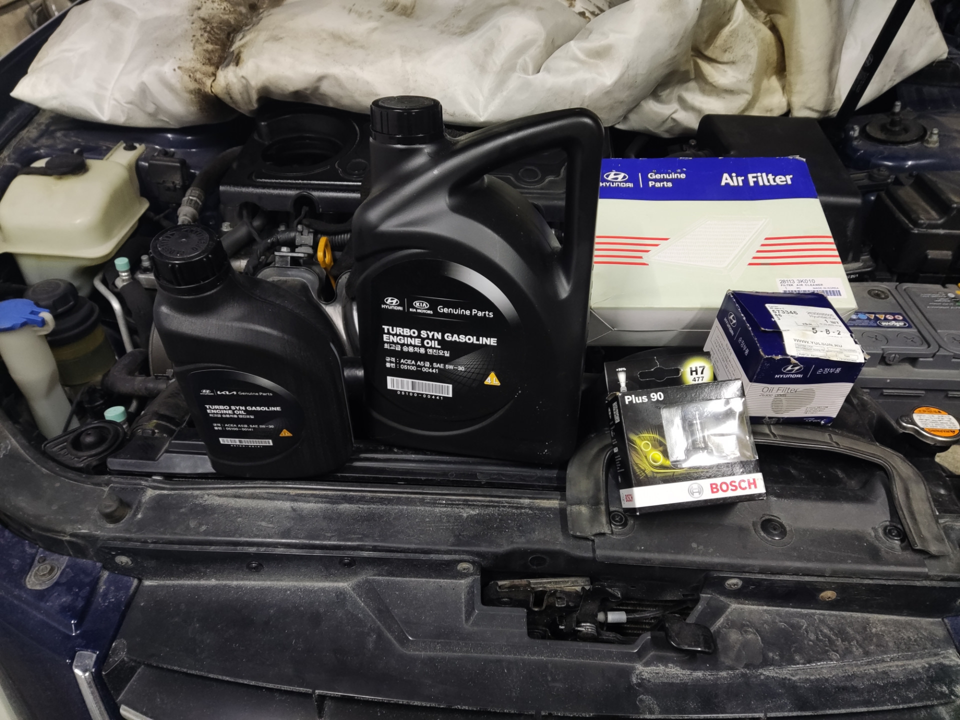 ТО и замена ламп ближнего — Hyundai Sonata V (NF), 2 л, 2008 года ...