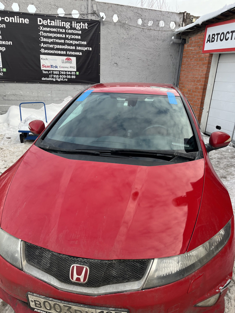 Замена лобового стекла и сопуствующий ремонт пластика — Honda Civic Type R  (3G), 2 л, 2007 года | кузовной ремонт | DRIVE2