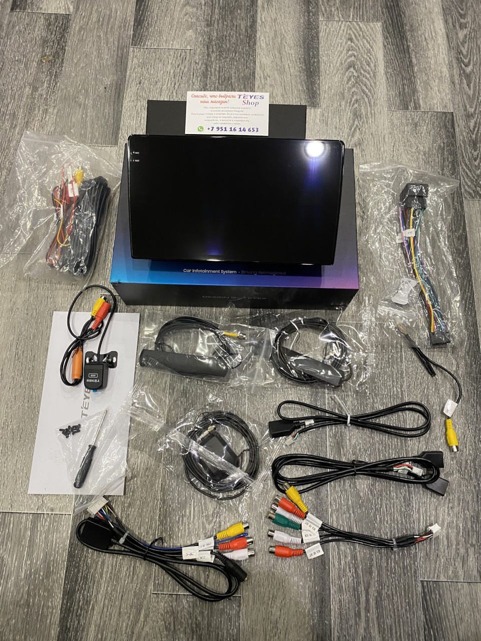 Kia ceed 2 магнитола teyes. Как обновить магнитолу cc3. Teyes магнитола в акцент. Как обновить магнитолу cc3. Teyes cc3 обучения кнопок руля kia sportage.